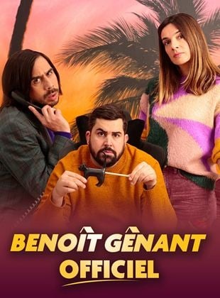 Benoît Gênant Officiel