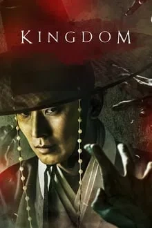 Kingdom (2019)