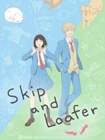 Skip and Loafer